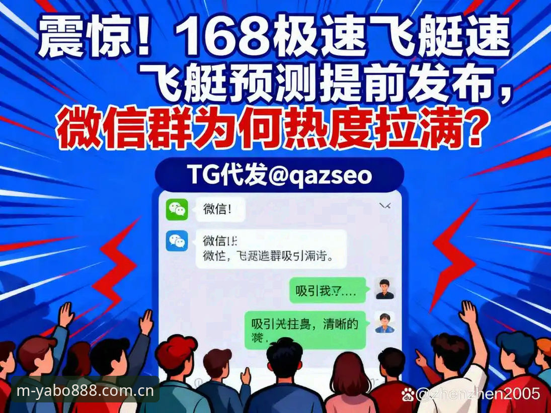 亚博体育平台对比 yabo888平台实战经验:资深用户分享亚博体育平台对比使用心得