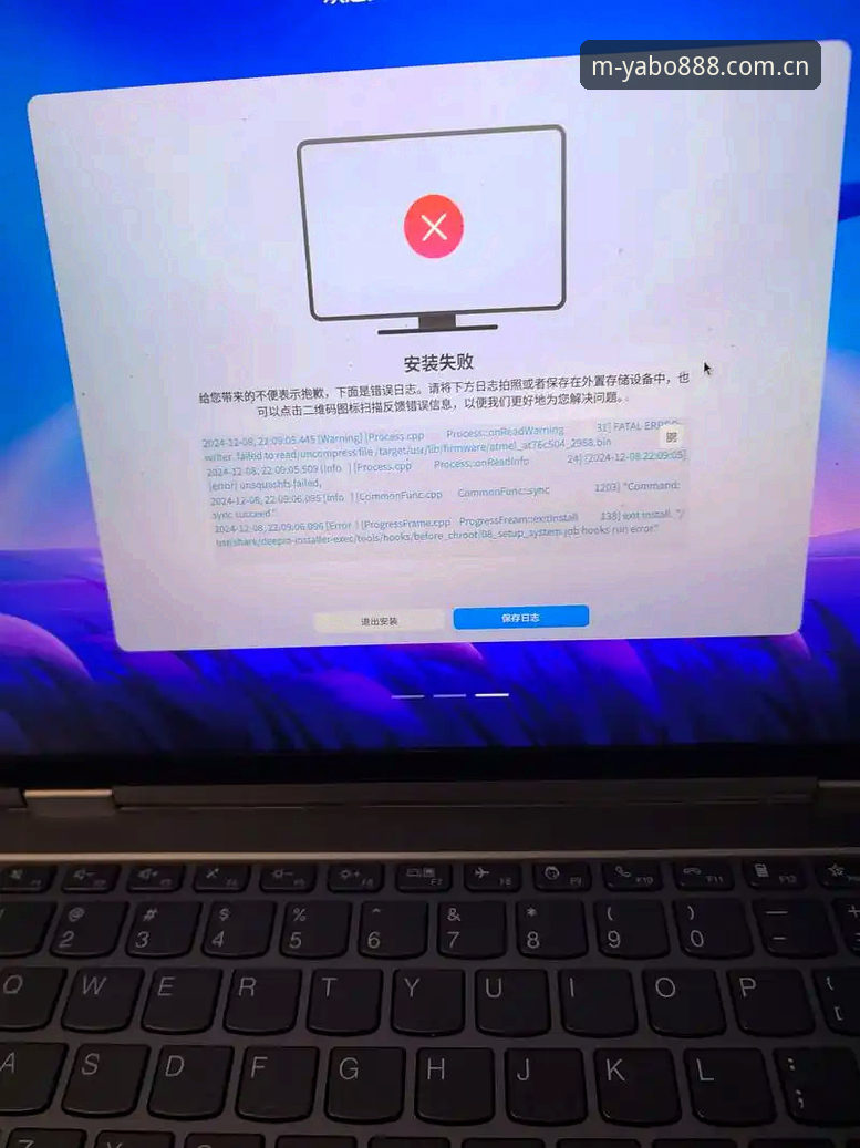 亚博赛事数据安装失败实用排查指南：从根源解决数据同步问题